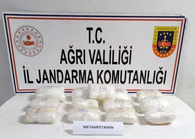 Ağrı’da operasyon: TIR’da 16 kilo 200 gram uyuşturucu ele geçirildi